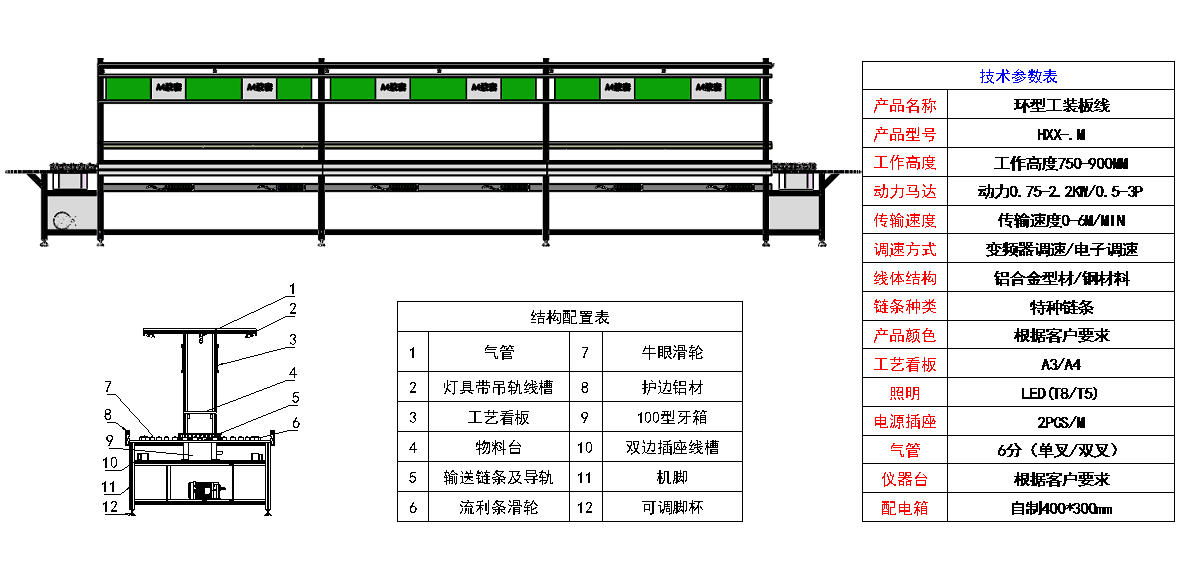 图片10.png